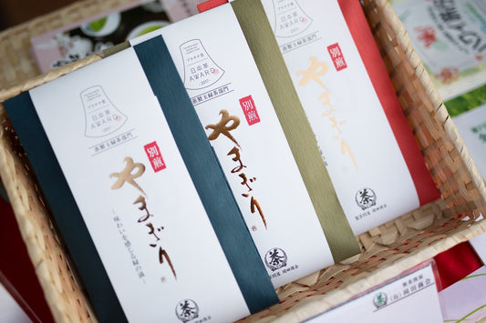 リニューアルオープンのご案内