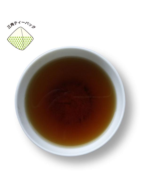 Commercial-grade Hojiko Tea Bags, 10g x 50 bags