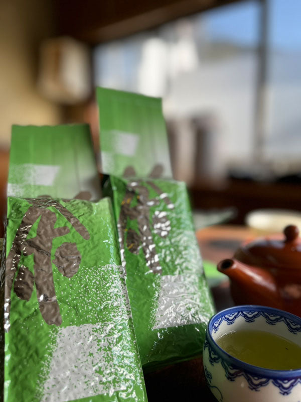 業務用緑茶 300g袋入