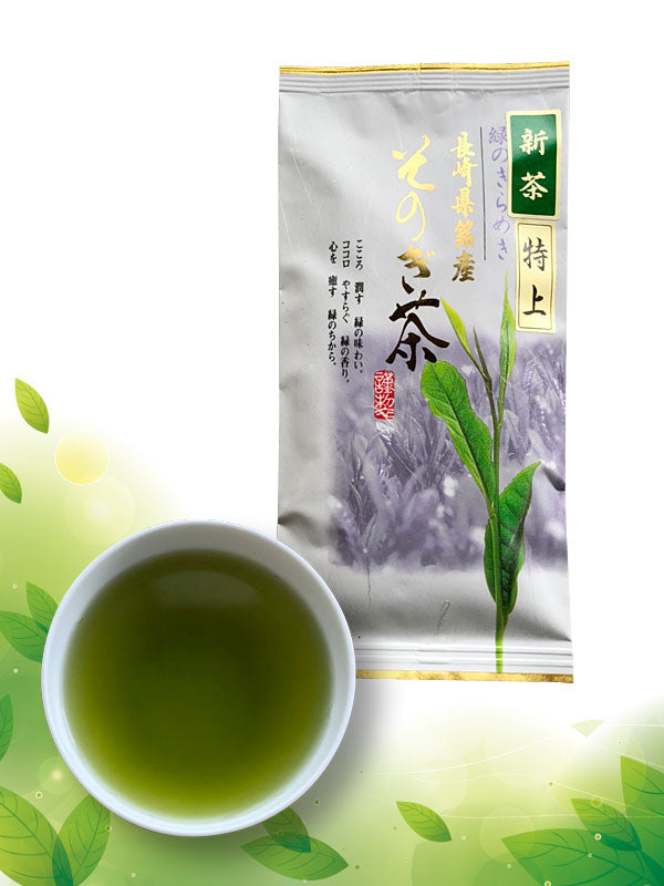 そのぎ茶「特上」100g平袋入