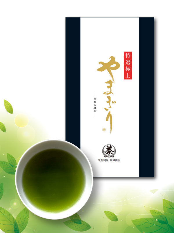 やまぎり深蒸し玉緑茶「特選極上印」100g袋入