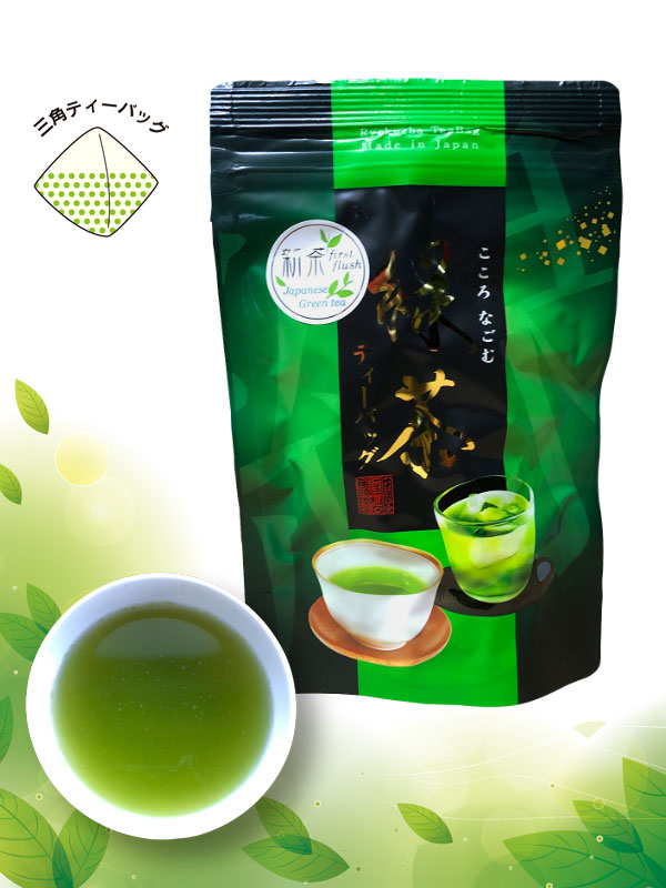 【箱入り】「そのぎ茶プレミアムティーバッグ<紐つき>」x1「緑茶ティーバッグ」x1 2本入