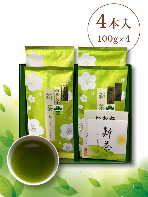 【箱入り】やまぎり「松印」100g袋4本入