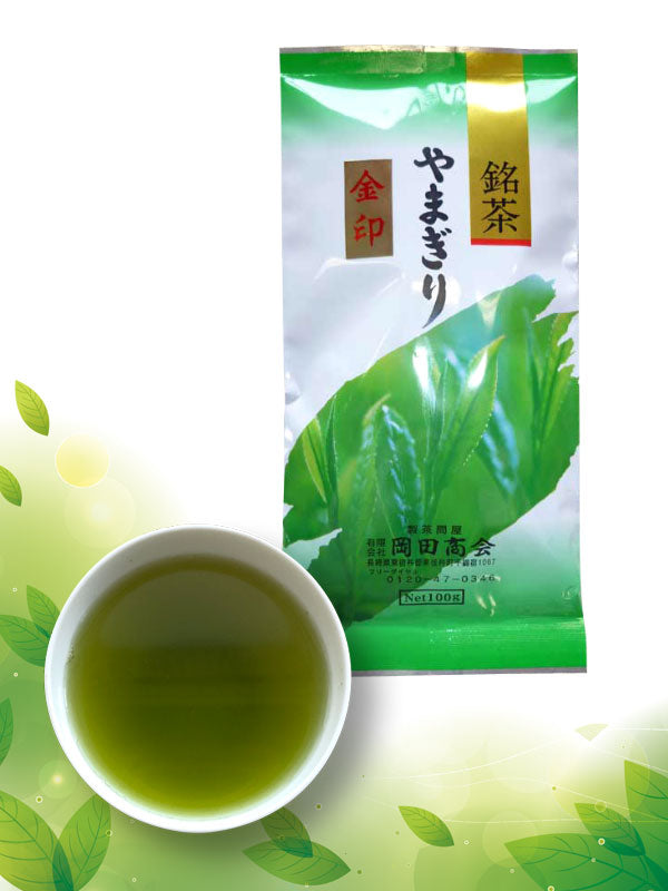 Yamagiri Tama Green Tea "Kinjirushi" 100g in a flat bag