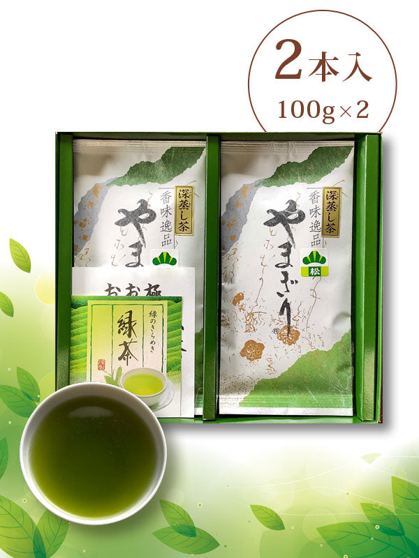 【箱入り】やまぎり「松印」100g袋2本入