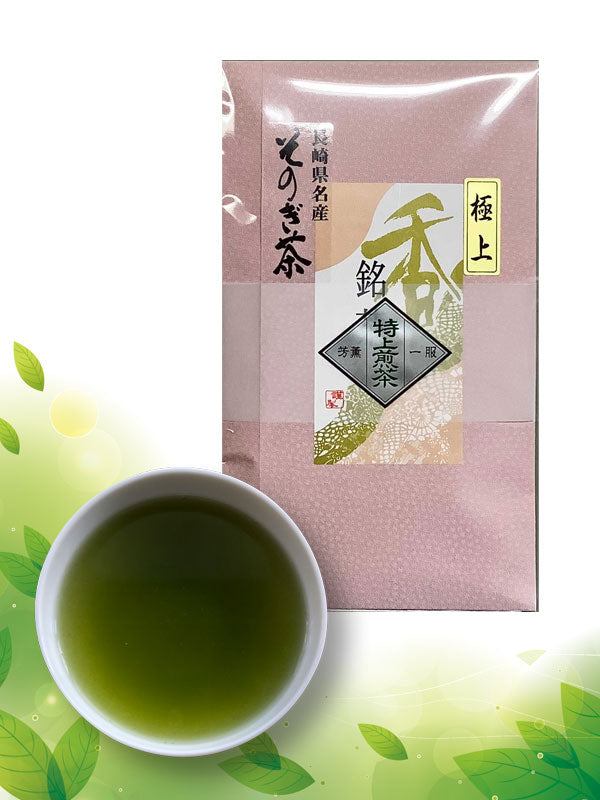 そのぎ茶「極上」100g袱紗入