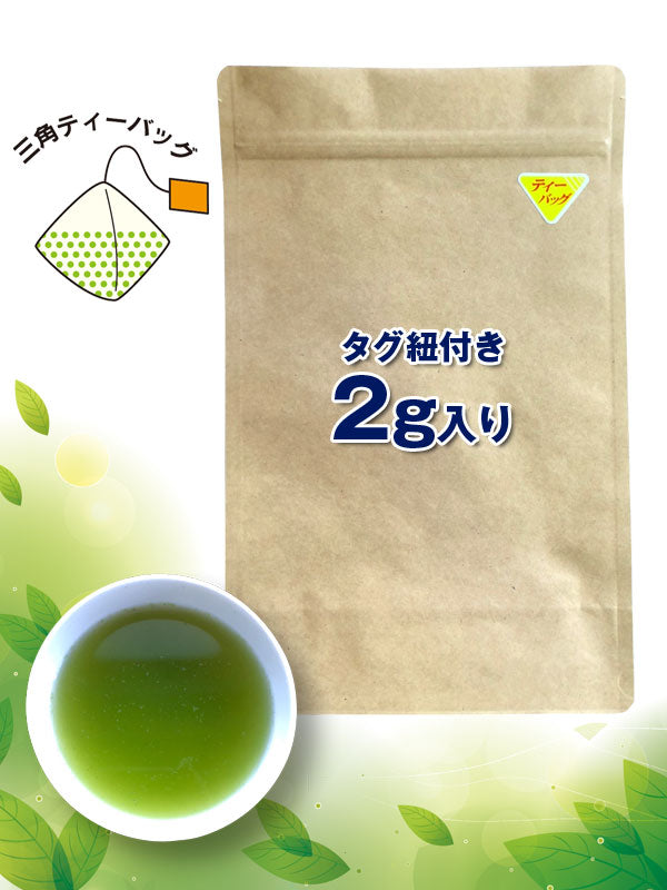 Commercial-use tea bags with string, 2g x 100 bags
