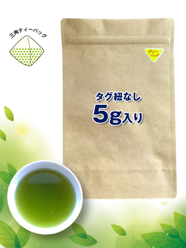 業務用緑茶ティーバッグ 5g×50バッグ入