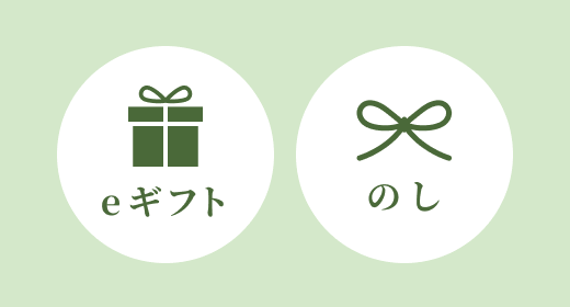 代替テキスト