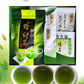 【箱入り】「やまぎり 松印」x1「そのぎ茶 特上」x1「緑茶ティーバッグ」x1　3本入ｾｯﾄ