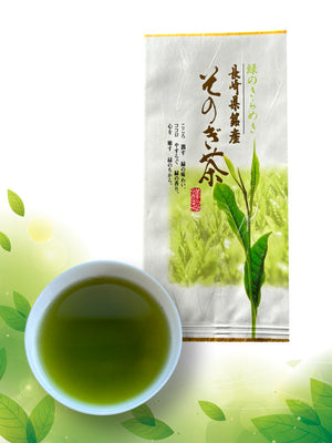 【白雪姫 様】専用・緑360g/茶300g≪リクエスト特割特価≫ そのぎ茶「特選」100g平袋入 – 製茶問屋（有）岡田商会