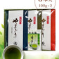 【箱入り】やまぎり「特選極上印」100g3本入