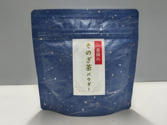 【新茶】そのぎ茶パウダー40ｇ