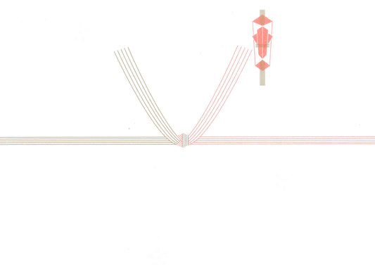 結び切りのし